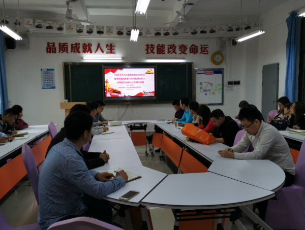 点击打开原图 微信截图_20201124094249