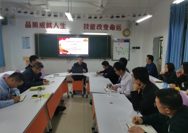 微信截图_20201124094918