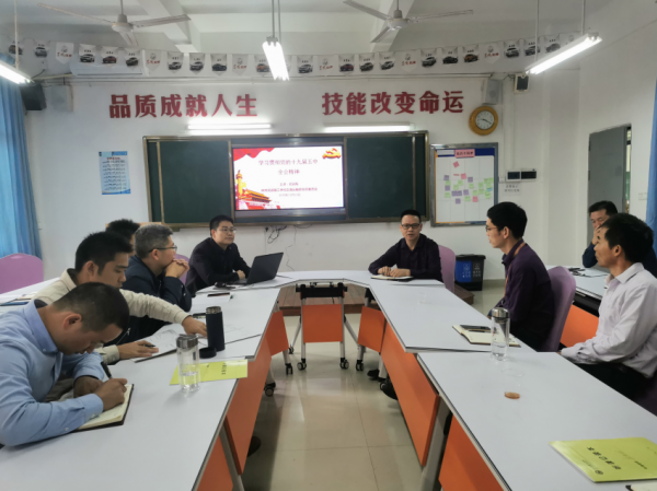 点击打开原图 微信截图_20201124094940