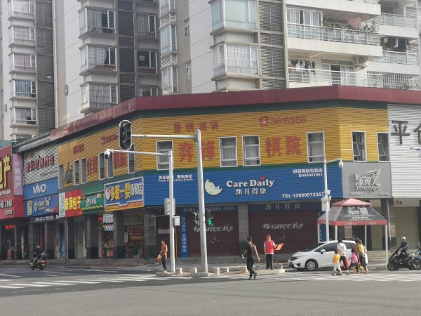 点击打开原图 微信图片_20201215101325