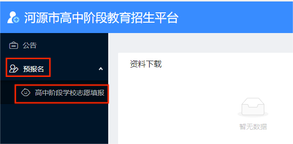 1689213947339789.png 3.png