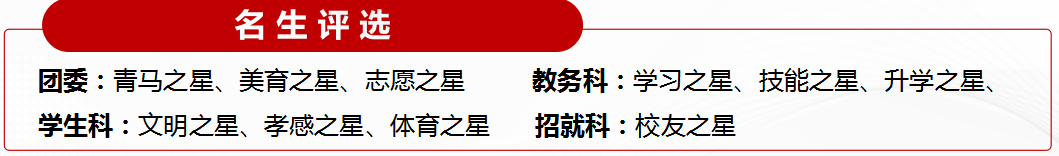 1690195931272600.png 640 (1).png