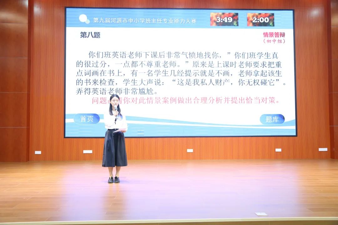 1696748934144218.jpg be4f190a42f188d51831390eca5e73c8_640_wx_fmt=jpeg&wxfrom=5&wx_lazy=1&wx_co=1.jpg