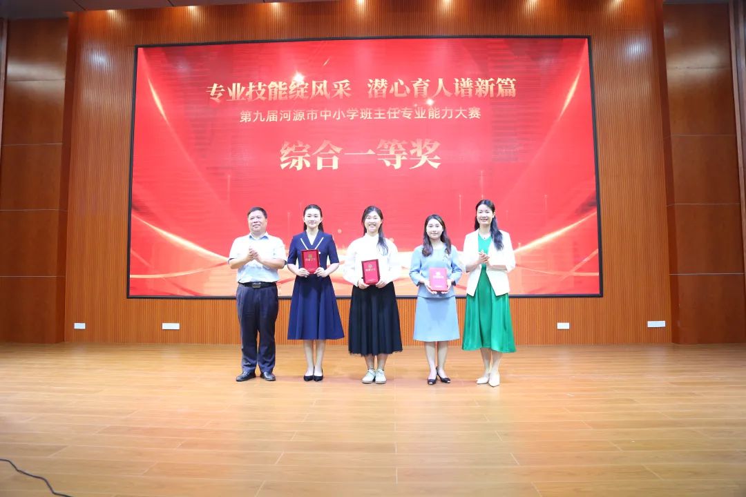 1696749023233994.jpg e3b9d3391a497c5b6ca5d7c22fdd875a_640_wx_fmt=jpeg&wxfrom=5&wx_lazy=1&wx_co=1.jpg