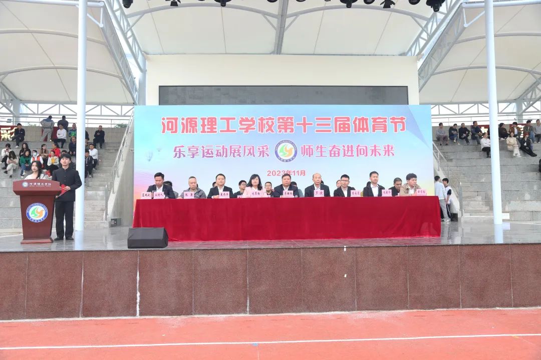 1702974607381597.jpg d2f90b0e8d165786f0aea0072309521d_640_wx_fmt=jpeg&from=appmsg&wxfrom=5&wx_lazy=1&wx_co=1.jpg