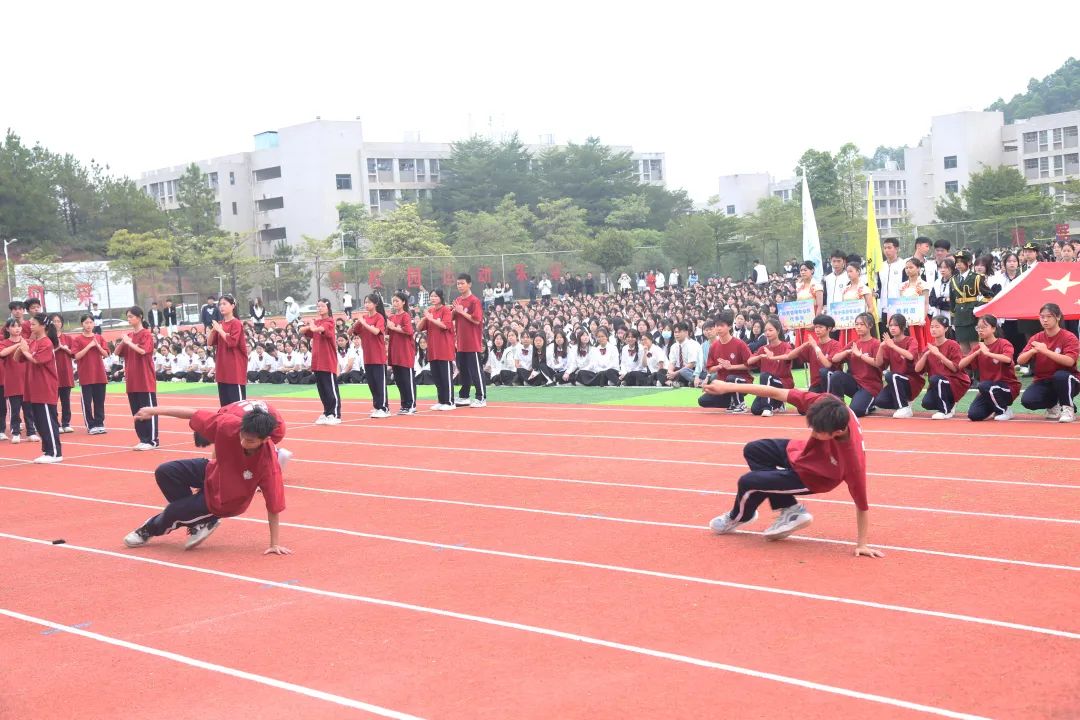 1702974801249148.jpg 5639cf9f60c700b28c4a285797233876_640_wx_fmt=jpeg&from=appmsg&wxfrom=5&wx_lazy=1&wx_co=1.jpg