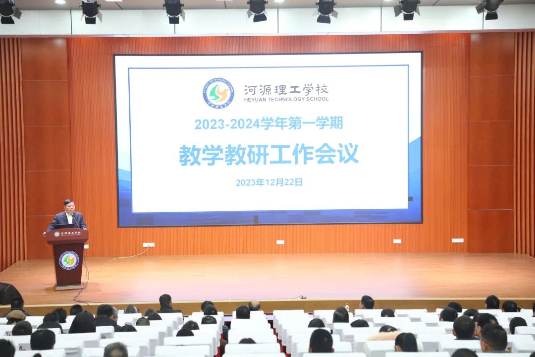 1706862147861286.jpg bdac736ffd59359f4052160b3c66beda_640_wx_fmt=jpeg&from=appmsg&wxfrom=5&wx_lazy=1&wx_co=1.jpg