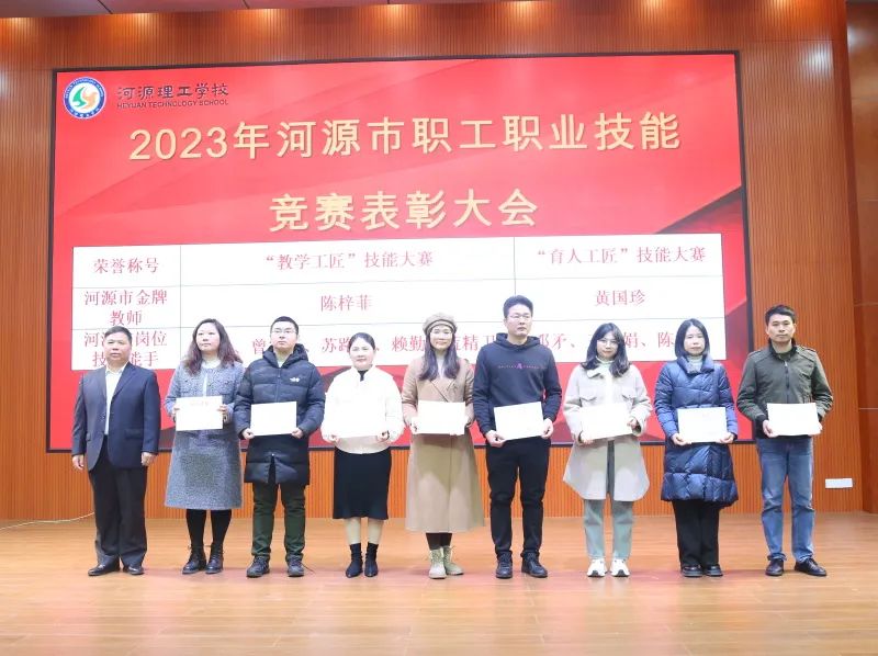 1706862205821905.jpg 401f4b93d55aaf2293919079d1a864ee_640_wx_fmt=jpeg&from=appmsg&wxfrom=5&wx_lazy=1&wx_co=1.jpg