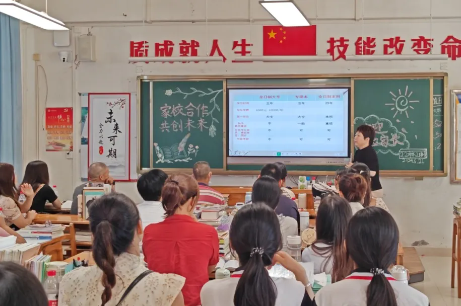 1723101337749625.png 3.webp.png