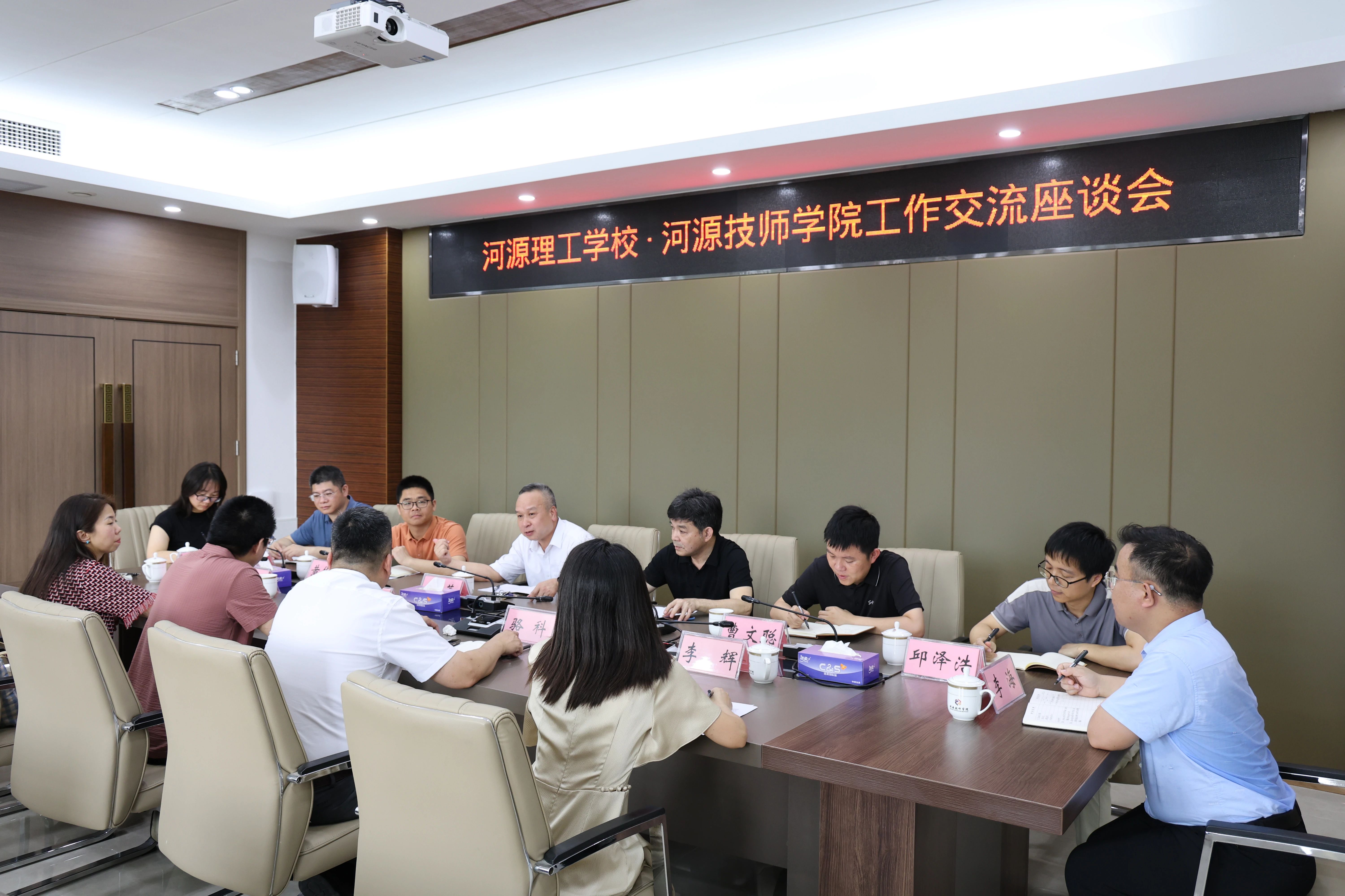 1746665879904892.jpg 微信图片_20250508085556.jpg