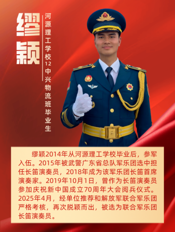 1759122252528041.png image.png