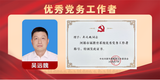 1786459676974288.png image.png